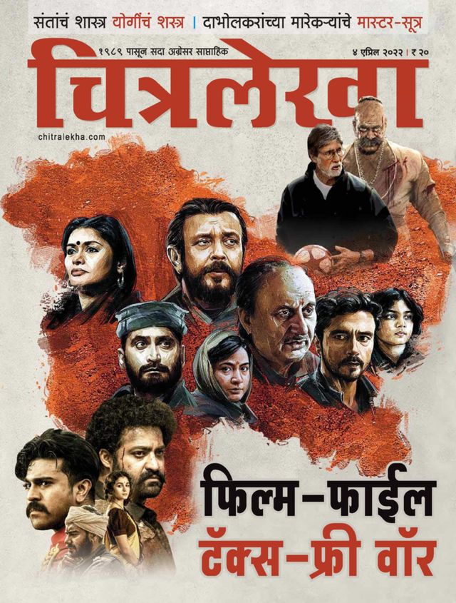 मैगज़्टर गोल्ड के साथ असीमित हो जाओ